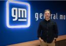 GM anuncia Gustavo Aguiar como novo CMO para América do Sul Executivo terá foco em inovação e conexão com o consumidor para acelerarmos nossa jornada de transformação e protagonismo na nova era da mobilidade.