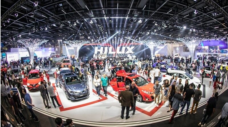 Ingressos para o Salão do Automóvel 2025 já estão à venda Entradas poderão ser adquiridas de forma antecipada a partir de 1º de setembro