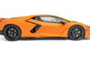 Supermáquinas exclusivas estarão no Salão do Automóvel. Entre outras: Rolls Royce, Lamborghini, Ferrari, Porsche, Corvette e McLaren 