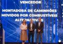 Scania vence prêmio NTC&Logística como montadora de caminhões a combustível alternativo. A Scania foi escolhida como vencedora na categoria Montadora de Caminhões Movidos por Combustível Alternativo na 23ª edição do Prêmio NTC Fornecedores do Transporte.