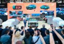 CHERY destaca inovação, eletrificação e foco no consumidor global durante o Salão de Pequim 2026. A CAOA Chery é a principal operação da marca Chery fora da China,
