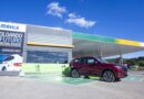 Mahle lança solução de recarga para veículos elétricos no brasil com foco em múltiplos pontos e gestão otimizada de energia. Anunciou a ampliação de sua atuação no Brasil com a introdução de soluções de carregamento para veículos eletrificados.