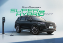Caoa Chery lança SUVs híbridos plug-in e amplia opções para locadoras e frotas corporativas. Novos Tiggo 7 PRO PHEV e Tiggo 8 PRO PHEV chegam ao mercado com autonomia superior a 1.200 km, versão única e preços promocionais de lançamento