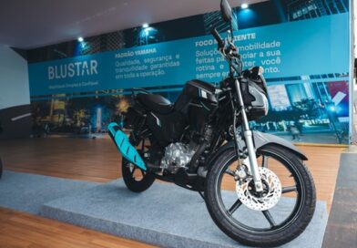Yamaha leva Blustar para Goiânia em parceria com a Saga Moto. O serviço de locação de motocicletas está disponível na Saga Moto e a operação integra a rede de pontos de vendas autorizados do Grupo Yamaha Motor do Brasil.