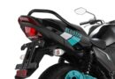 A Blustar, empresa do Grupo Yamaha, iniciou operações em cinco cidades do Nordeste e planeja chegar a 23 pontos autorizados no Brasil até o fim de 2026.