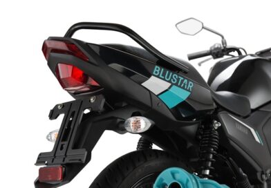 A Blustar, empresa do Grupo Yamaha, iniciou operações em cinco cidades do Nordeste e planeja chegar a 23 pontos autorizados no Brasil até o fim de 2026.